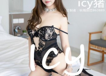 YOUMI尤蜜荟 2023.03.23 Vol.917 icy猪 [81P]