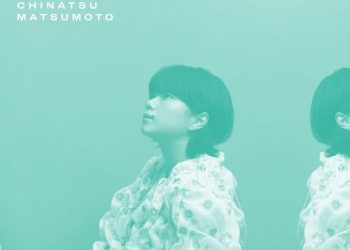 [Single] 松本千夏 – ガソスタ -TOSHIKI HAYASHI(%C) Remix- (2023.04.26/MP3/RAR)