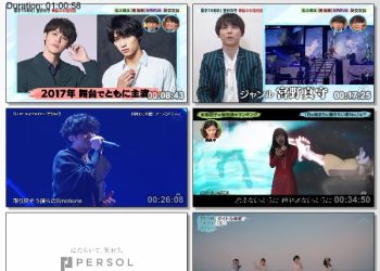 [TV-Variety] バズリズム02 – 2023.04.28