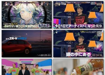 [TV-Variety] MUSIC VERSE – 2023.04.28