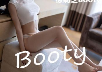 XIAOYU 语画界 2023.03.31 Vol.998 徐莉芝 [87P]