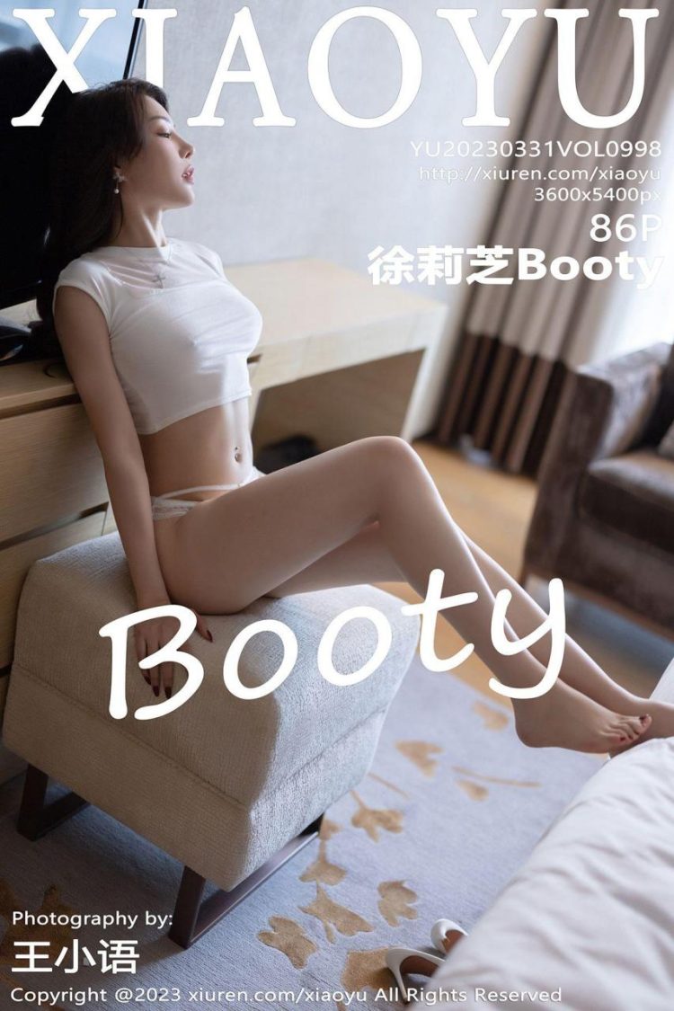 XIAOYU 语画界 2023.03.31 Vol.998 徐莉芝 [87P]