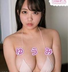 [TSBS-81107] Yuumi ゆうみ – Milky Glamour[MP4/5.28GB]
