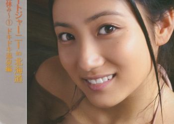 [PCBE-11916] Saaya Irie 入江紗綾 – 紗綾のプライベートジャーニーin北海道 ～紗綾と一緒の夏休み～ 1 ドキドキ温泉编 [M4V/1.06GB]