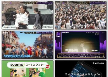 [TV-Variety] カミオト夜 – 2023.04.27