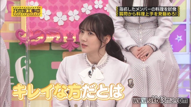 【バラエティ番組】230402 乃木坂工事中 (Nogizaka Under Construction) ep405