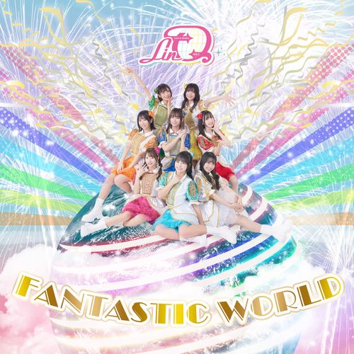[Single] LinQ – FANTASTIC WORLD (2023.03.16/MP3/RAR)