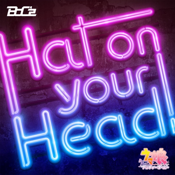 [Single] UMAMUSUME PRETTY DERBY: Hat on your Head！ (2023.03.16/MP3+Flac/RAR)
