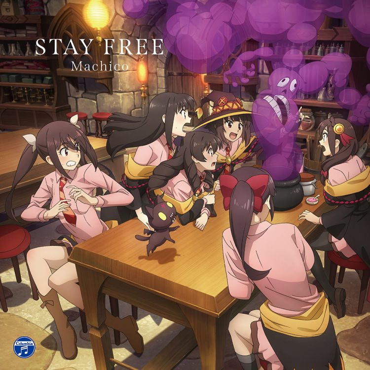 [Single] Machico – STAY FREE (2023.04.26/MP3+Hi-Res FLAC/RAR)