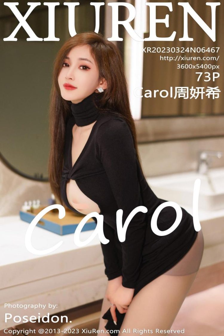 Xiuren 秀人 2023.03.24 No.6467 周妍希 [74P]