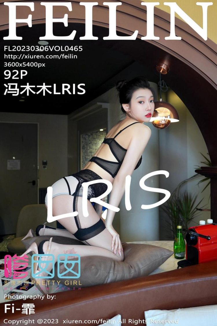 FEILIN 嗲囡囡 2023.03.06 VOL.465 冯木木 [93P]