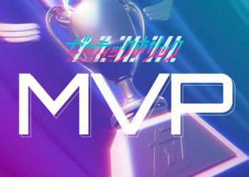 [Single] SHOW BY ROCK!!: Zerotickholic – MVP (2023.03.31/MP3/RAR)