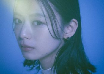 [Album] indigo la End – 蒼の音 (2023.04.02/AAC/RAR)
