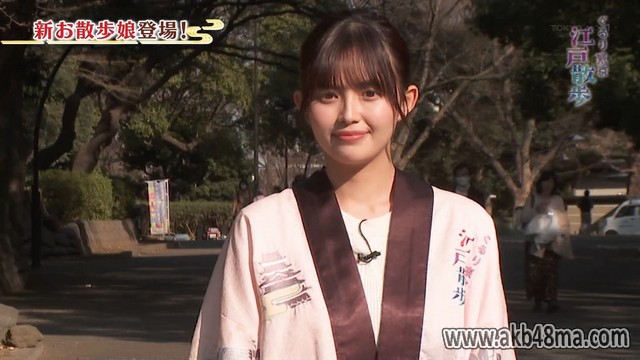 【バラエティ番組】230401 Gururi Tokyo Edo Sanpo (ぐるり東京 江戸散歩) ep49