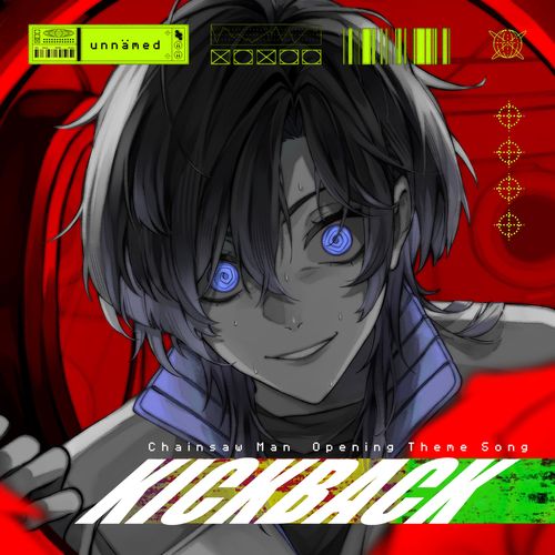 [Single] Unnämed – KICK BACK (Cover) (2023.04.09/MP3/RAR)