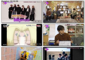 [TV-Variety] 69号室の住人 – 2023.04.25 – 特別企画”６９号室 春のプレゼン祭り
