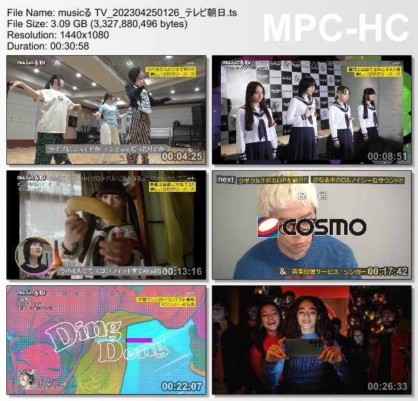 [TV-Variety] musicる TV – 2023.04.24