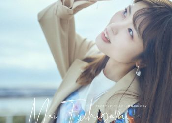 [Single] 渕上舞 – 終焉のDestiny / Mai Fuchigami – Shuen no Destiny (2023.04.26/MP3+Flac/RAR)