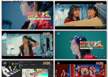 [TV-Variety] モーニング娘。’23 STATION IDメイキング特番 (SSTV 2023.04.17)