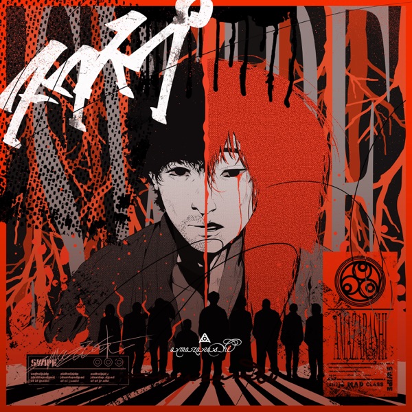 [Single] amazarashi – Swipe (2023.04.26/MP3+Flac/RAR)
