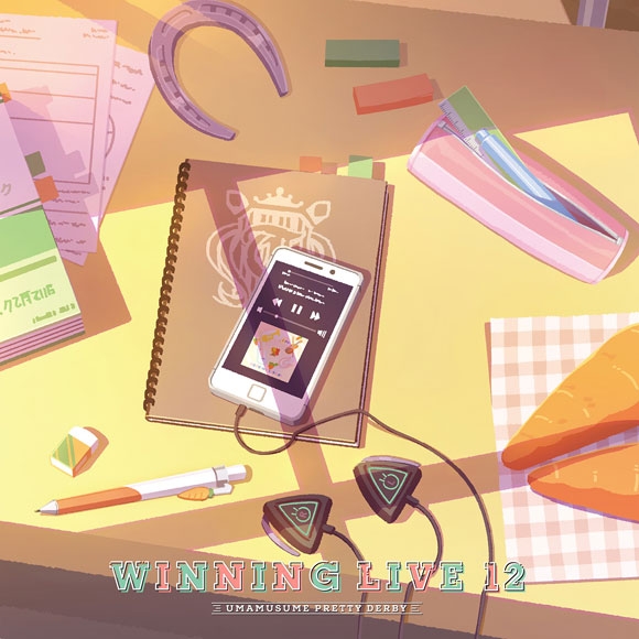 [Album] ウマ娘 プリティーダービー WINNING LIVE 12 / UMAMUSUME PRETTY DERBY WINNING LIVE 12 (2023.04.26/MP3+Flac/RAR)