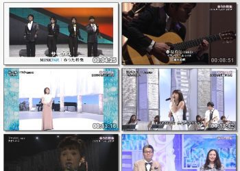 [TV-Variety] MUSIC FAIR – 2023.04.01