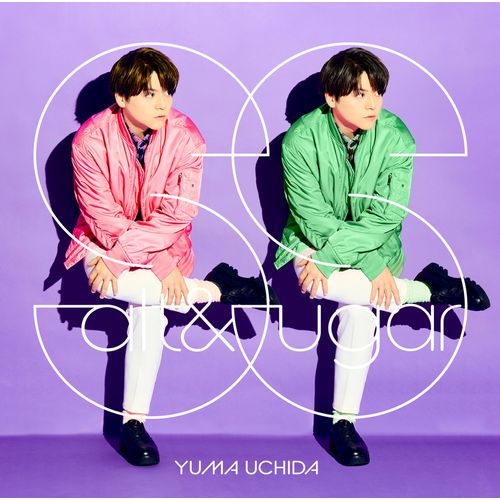 [Single] 内田雄馬 – Salt & Sugar (off vocal ver.) (2023.04.12/MP3/RAR)
