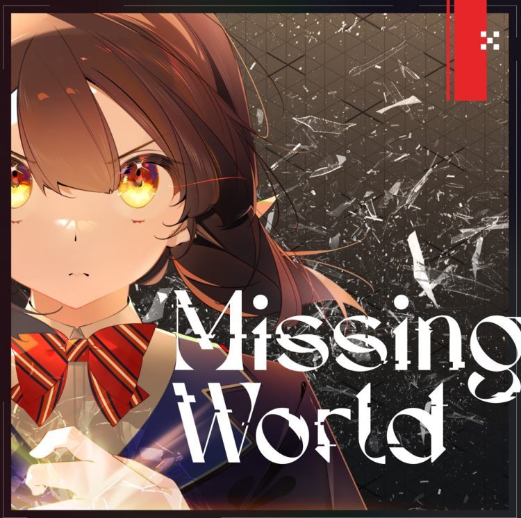 [Single] Annabel – Missing World (2023.04.21/MP3/RAR)