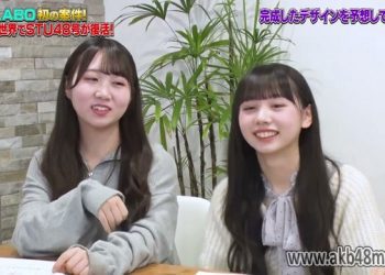 【Webstream】230424 STU LABO ep41 (ep3 of extra edition)