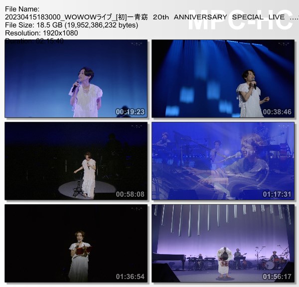 [TV-Variety] 一青窈 20th ANNIVERSARY SPECIAL LIVE ~ アリガ二十 (WOWOW Live 2023.04.15)