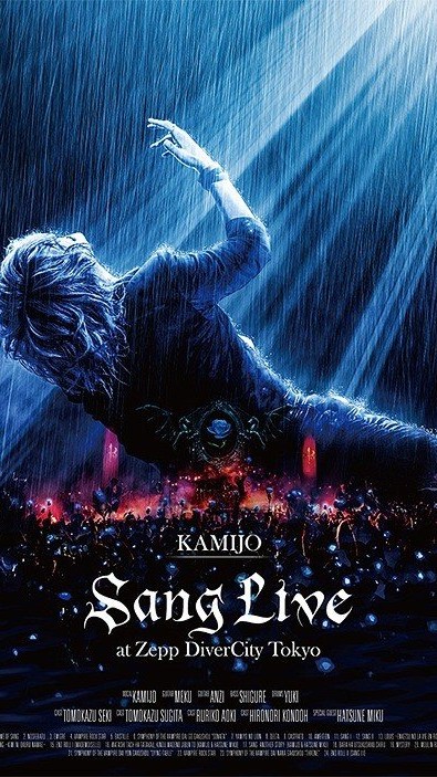 [TV-SHOW] KAMIJO – Sang Live at Zepp DiverCity Tokyo (2018.12.19) (BDISO)