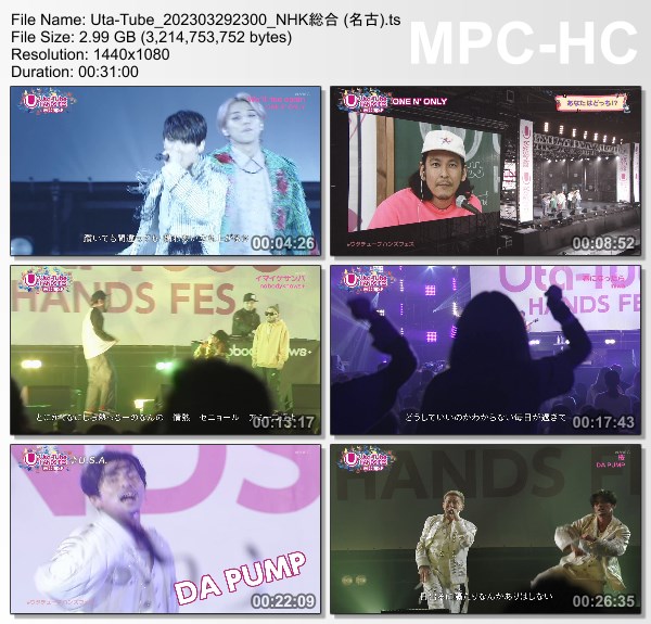 [TV-Variety] Uta-Tube “HAND FES 未公開SP” (NHKG 名古 2023.03.17)
