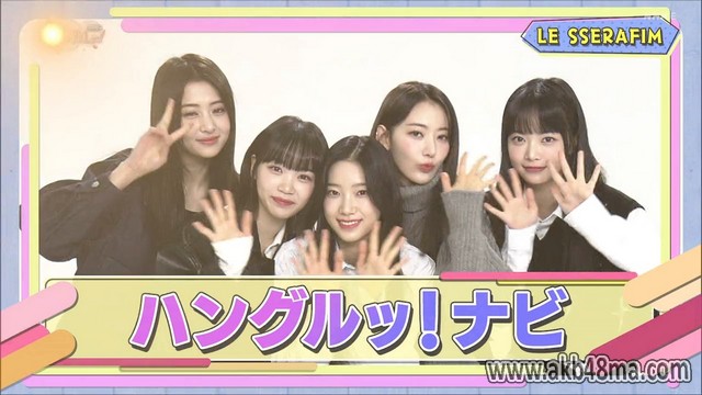 【バラエティ番組】230413 ハングルッ！ナビ (Hangul! Navi) ep02
