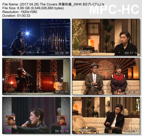 [TV-Variety] The Covers「斉藤和義」(NHK BSプレミアム 2017.04.28)