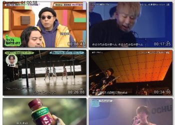 [TV-Variety] バズリズム02 – 2023.03.31