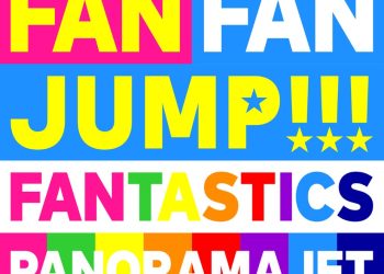 [Album] FANTASTICS from EXILE TRIBE – PANORAMA JET (2023.04.19/MP3/RAR)