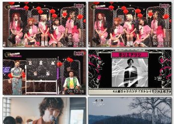 [TV-Variety] 超音波 – 2023.04.28