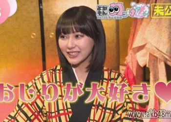 【Webstream】230422 Team Kumamoto (HKT48)