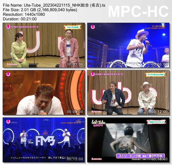 [TV-Variety] Uta-Tube “FUNKY MONKEY BABYS Part1” (NHKG 名古 2023.04.22)