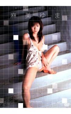[TJCA-10004] Yuma Asami 麻美ゆま – Naked Venus[AVI/652MB]