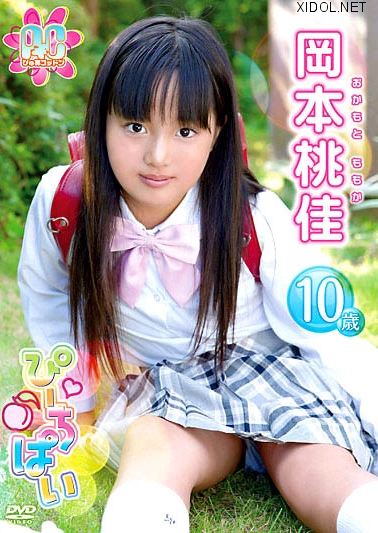 [PCOT-003] 岡本桃佳 Momoka Okamoto 女のコの方程式 [MP4/1.32GB]