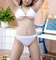 [BKDV-00137] 高井みほ Takai Miho – みほ14歳[MP4/270MB]