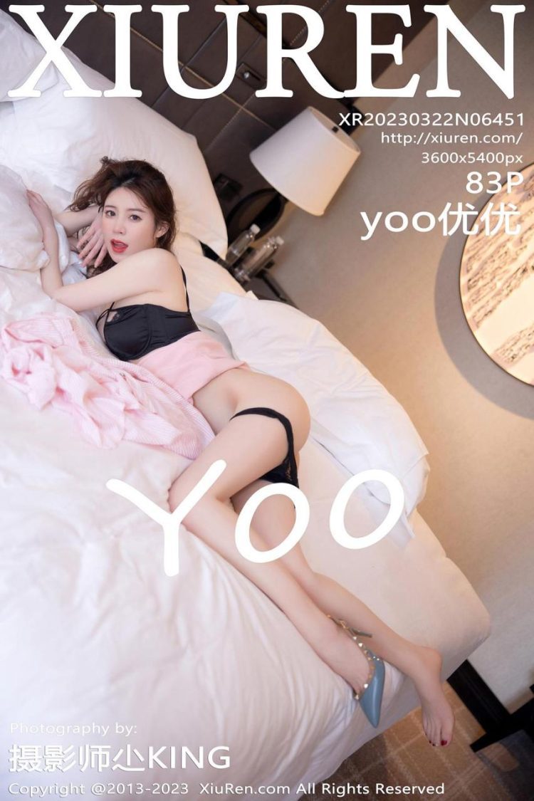 Xiuren 秀人 2023.03.22 No.6451 优优 [84P]