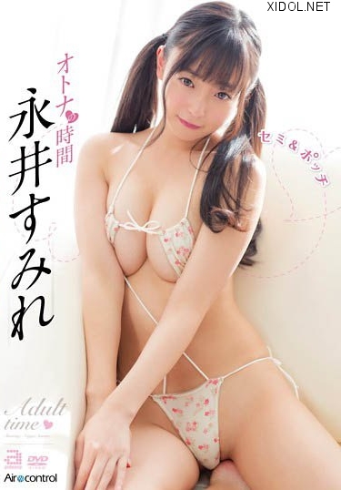 [OAE-116] Sumire Nagai 永井すみれ – オトナの時間 [MP4/3.24GB]