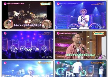 [TV-Variety] Uta-Tube “FUNKY MONKEY BABYS Part2” (NHKG 名古 2023.04.29)