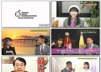 [TV-Variety] うたなび! – 2023.04.04