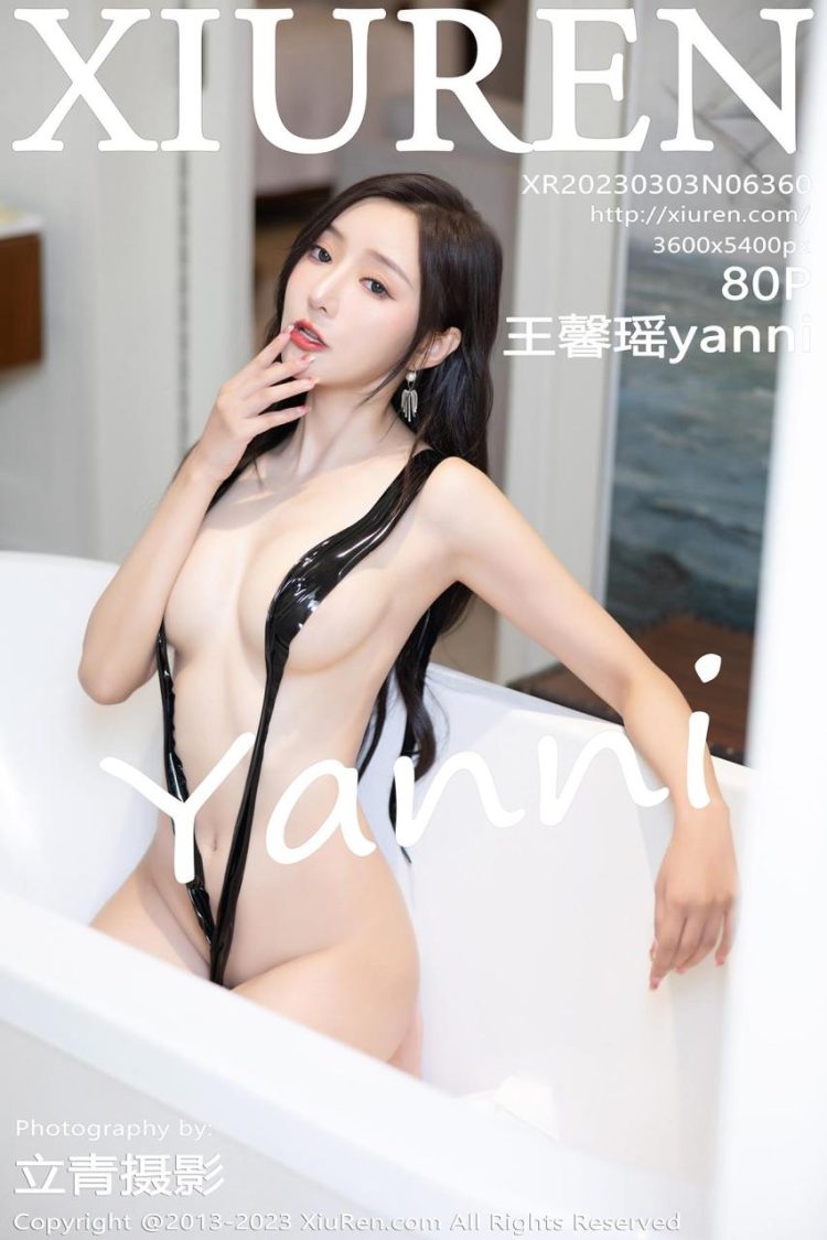 Xiuren 秀人 2023.03.03 No.6360 王馨瑶 [81P]