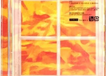 [TV-SHOW] BUMP OF CHICKEN – SOUVENIR 付属BD (2023.04.05) (BDMV)