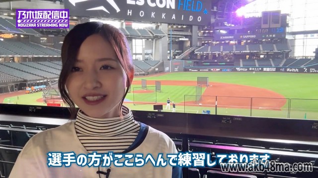 【Webstream】230411 Nogizaka Streaming Now Youtube Channel