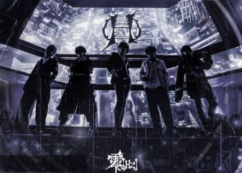 [Album] 零[Hz] – ZERO (2023.04.12/MP3/RAR)